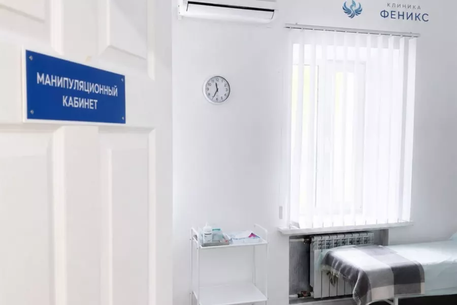 Наркологическая помощь в Арзамасе